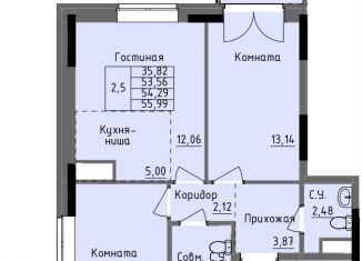 Продаю двухкомнатную квартиру, 54.3 м2, Ижевск, улица Луначарского, Ленинский район