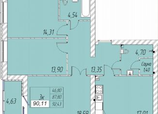 3-ком. квартира на продажу, 90.1 м2, Альметьевск