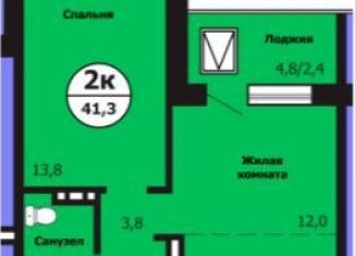 Продается 2-комнатная квартира, 41.3 м2, Красноярск, улица Лесников, 51Б, Свердловский район