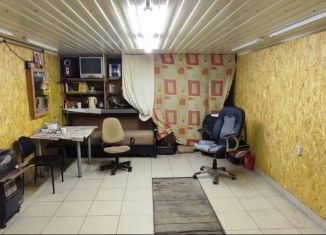 Гараж на продажу, 28 м2, Краснодарский край, Мефодиевская улица