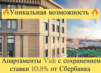 Продается квартира студия, 21.6 м2, Санкт-Петербург, Херсонский проезд, 6