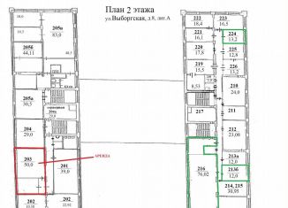 Аренда офиса, 50 м2, Санкт-Петербург, Выборгская улица, 8, метро Выборгская