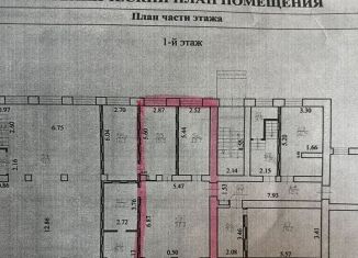 Сдается в аренду помещение свободного назначения, 67 м2, Тульская область, улица Кирова, 169