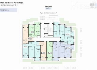 Продается 1-ком. квартира, 25.5 м2, Воронежская область, Острогожская улица, 156/2