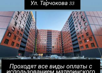 2-комнатная квартира на продажу, 75 м2, Кабардино-Балкариия, улица Тлостанова, 28