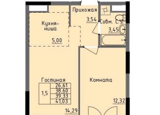 Продам 1-комнатную квартиру, 39.3 м2, Ижевск, улица Луначарского