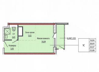 Продам квартиру студию, 29.2 м2, Хабаровский край, улица Карла Маркса, 144А