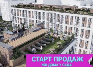 Продаю двухкомнатную квартиру, 83.1 м2, Калининград