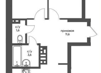 Продается 3-ком. квартира, 61.8 м2, Новосибирская область, улица Коминтерна, 1с