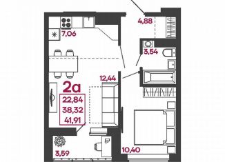 Продажа 2-комнатной квартиры, 41.9 м2, Пенза, улица Измайлова, 41В, Железнодорожный район