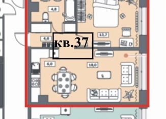 Продам 1-комнатную квартиру, 47.1 м2, Вологодская область, улица Возрождения, 35к1