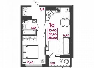 Продажа 1-ком. квартиры, 38 м2, Пенза, улица Измайлова, 41В, Железнодорожный район