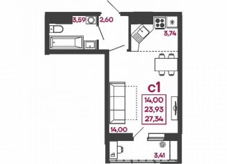 Продаю квартиру студию, 27.3 м2, Пензенская область, улица Измайлова, 41В