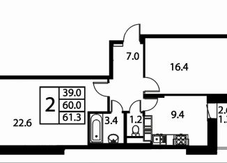 Продаю 2-комнатную квартиру, 61.3 м2, Домодедово