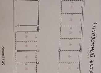 Продается машиноместо, 17 м2, Иркутск, Ленинский округ, улица Баумана, 214/2