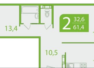 Продам 2-комнатную квартиру, 61.5 м2, Томская область, улица Пришвина, 46