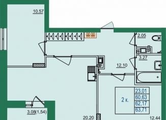 Продажа 2-комнатной квартиры, 62.2 м2, Владимирская область