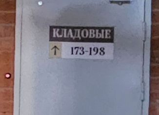 Продается машиноместо, 10 м2, Челябинск, проспект Героя России Е.Н. Родионова, 12