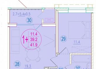 Однокомнатная квартира на продажу, 41.9 м2, Астрахань, улица Кирова, 68, ЖК Центральный