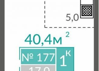 Продам квартиру студию, 40.4 м2, Евпатория, Симферопольская улица, 2Х