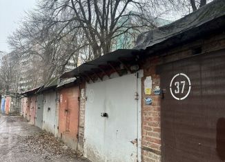 Продается гараж, 24 м2, Ростовская область, улица Штахановского, 23/1