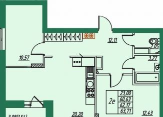 Продается 2-ком. квартира, 62.2 м2, Владимирская область