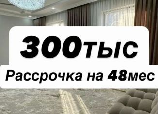 Продам 1-ком. квартиру, 45 м2, Махачкала, Хушетское шоссе, 45