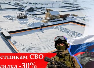 Продается земельный участок, 6 сот., деревня Загорье, коттеджный посёлок Рижские зори, 650