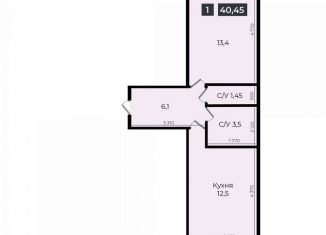 Продается 1-комнатная квартира, 40.9 м2, Ставрополь, улица Южный Обход, 53В