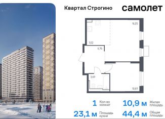 Продам 1-комнатную квартиру, 44.4 м2, Красногорск, жилой комплекс Квартал Строгино, к2