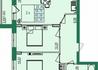 Продается 2-комнатная квартира, 60.6 м2, Владимирская область