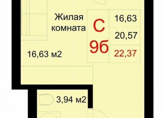 Продам квартиру студию, 22.4 м2, Казань, улица Рауиса Гареева, 78Б