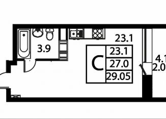 Продается квартира студия, 29.1 м2, Домодедово