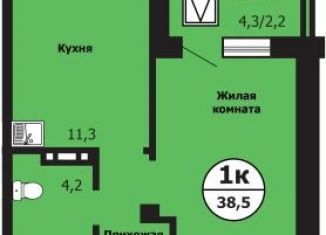 Продаю однокомнатную квартиру, 38.5 м2, Красноярск, улица Лесников, 51Б