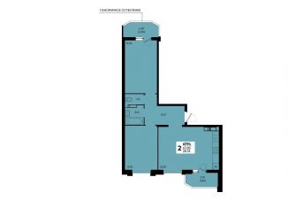 Продается 2-ком. квартира, 68 м2, Краснодар, улица Григория Булгакова, 13к1, микрорайон Достояние