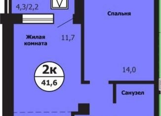 Продаю 1-ком. квартиру, 41.6 м2, Красноярск, улица Лесников, 51Б