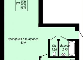 Продам квартиру свободная планировка, 72.1 м2, Ивановская область