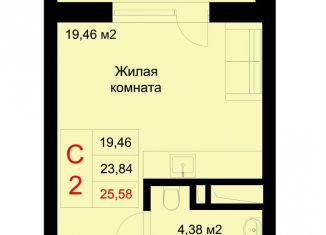 Продам квартиру студию, 25.6 м2, Казань, улица Рауиса Гареева, 78Б