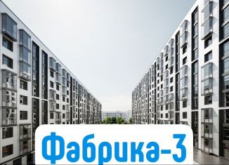 2-ком. квартира на продажу, 70.2 м2, Кабардино-Балкариия, улица Ахохова, 190Ак3