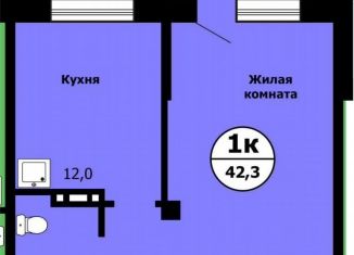 Продажа однокомнатной квартиры, 42.2 м2, Кунгур, улица Лесников, 2