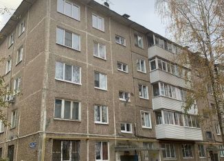 Продается 1-ком. квартира, 30 м2, Пермь, Тбилисская улица, 7