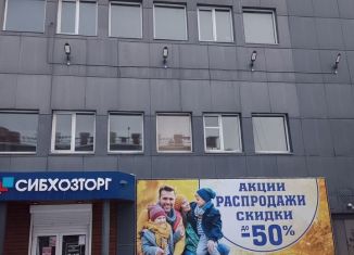 Сдам в аренду помещение свободного назначения, 1500 м2, Минусинск, улица Кравченко, 16