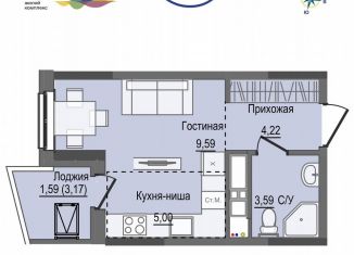 Квартира на продажу студия, 24 м2, Тамбов, Магистральная улица, 1