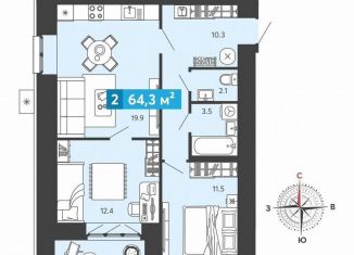 Продажа 2-ком. квартиры, 64.3 м2, село Засечное