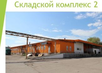 Склад на продажу, 2612 м2, Татарстан, Хлебный проезд, 29