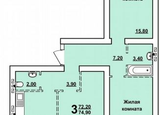 Продаю 3-ком. квартиру, 74.9 м2, Саратов, проспект Строителей, 38А, Ленинский район