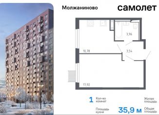 Продам однокомнатную квартиру, 35.9 м2, Москва, Ленинградское шоссе, 229Ак2, Молжаниновский район