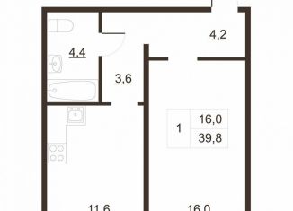 Продажа 1-ком. квартиры, 40.2 м2, Волхов, Волховский проспект, 53