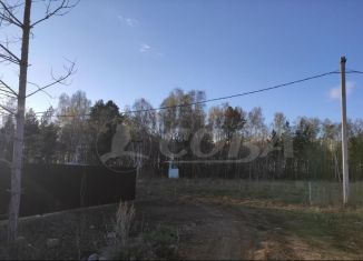 Продам земельный участок, 8.3 сот., деревня Ушакова, Зелёная улица