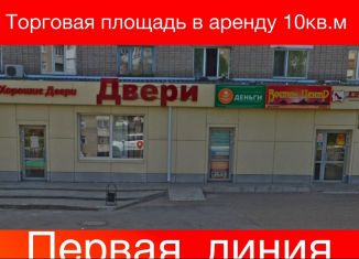 Сдается в аренду торговая площадь, 10 м2, Елабуга, проспект Нефтяников, 16